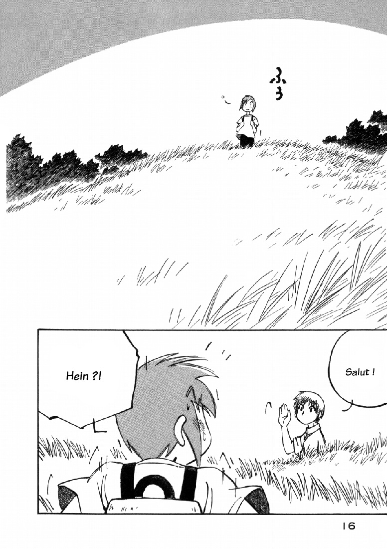 img Kabu No Isaki 16